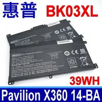 在飛比找樂天市場購物網優惠-HP 惠普 BK03 BK03XL 原廠規格 電池 Pavi