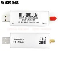 在飛比找露天拍賣優惠-RTL-SDR V3 R820T2 RTL2832U 1PP