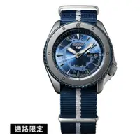 在飛比找樂天市場購物網優惠-seiko SK037 精工錶 SK037 4R36-09F