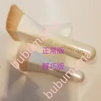 在飛比找蝦皮購物優惠-布布媽咪~jill stuart吉麗絲朵晶透拋光底粧（白）刷