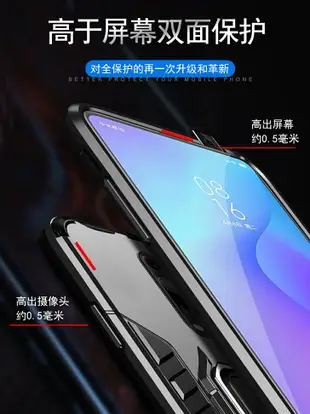 適用于紅米K20Pro手機殼K20防摔保護套全包硅膠redmik20Pro大魔王個性創意磨砂小米9t硬殼男氣囊por潮牌外殼