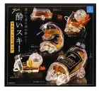 Qualia Drunk Ski Mascot Figures Full 5pc Set Gashapon Capsule Toy