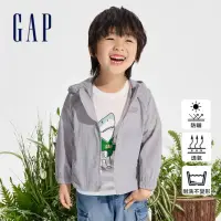 在飛比找momo購物網優惠-【GAP】男幼童裝 Logo防曬連帽外套-淡紫色(89029