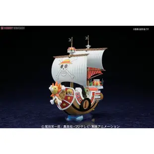 少量【詠揚模型玩具店】代理 Bandai 海賊王 航海王 偉大的船艦收藏集 01 海賊船 千陽號 組裝模型