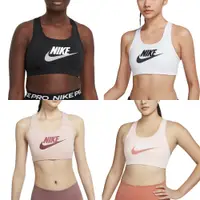 在飛比找蝦皮商城優惠-Nike Dri-FIT Swoosh 女裝 運動內衣 中度