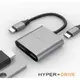 台灣公司貨 HyperDrive 3-in-1 USB-C Hub 多功能集線器
