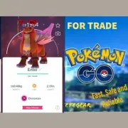 Pokemon DYNAMAX ENTEI for TRADE ✔ Fast Delivery