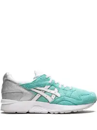 在飛比找Farfetch優惠-gel-lyte 5 sneakers