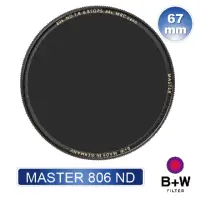 在飛比找momo購物網優惠-【B+W】MASTER 806 67mm MRC nano 