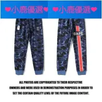 在飛比找Yahoo!奇摩拍賣優惠-全館免運 熱賣推薦~A BATHING APE bape19