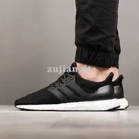 在飛比找蝦皮購物優惠-Adidas UltraBoost 黑白 透氣 輕量緩震運動