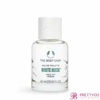 在飛比找蝦皮商城優惠-THE BODY SHOP 白麝香絲柔淡雅香水(30ml 5