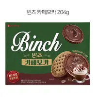 在飛比找蝦皮購物優惠-binch 摩卡 咖啡 巧克力餅乾 韓國 樂天製菓