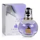 LANVIN ECLAT DARPEGE 浪凡光韻女性淡香精 4.5ML