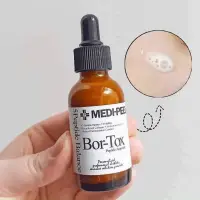 在飛比找蝦皮購物優惠-serum bor tox medipeel