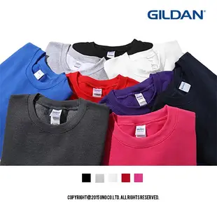 『 免運 』 GILDAN 88000 素面大學棉TEE【UNO STORE】