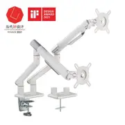 Brateck Dual Monitor Premium Slim Aluminum Spring-Assisted Monitor Arm Fix Most 17'-32' Monitor Up to 9kg per screen VESA 75x75/100x100 (White) LDT49-C024-W