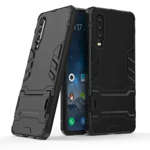 Huawei Y6 Y7 Y7s Y9 Pro Prime 2018 2019 雙層保護殼(INCLUSIVE) - 鎧甲盾支架全包手機殼背蓋