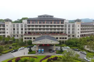 寧鄉灰湯紫龍灣温泉度假區酒店Huitang Zilongwan Hot Spring Holiday Hotel