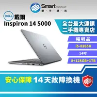 在飛比找蝦皮購物優惠-【創宇通訊│福利品】【筆電】Dell戴爾 P92G Insp