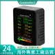 六合一（PM2.5+PM10+HCHO+TVOC+CO+CO2）多功能空氣品質檢測儀 一氧化碳甲醛檢測儀 液晶屏