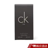 在飛比找蝦皮商城優惠-Calvin Klein CK 中性淡香水 100/200m