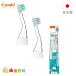 康貝 COMBI TETEO電動牙刷替換刷頭 (2入)【頑皮寶貝】