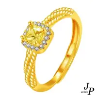 在飛比找momo購物網優惠-【Jpqueen】魅力閃耀金黃閃耀鋯石戒指(金黃色)