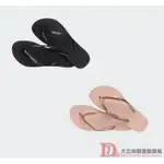 HAVAIANAS哈瓦仕 SLIM LOGO METALLIC 金屬LOGO 女款 夾腳拖鞋