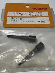 NOS Vintage Cox Kyosho RC 1/10 Assault Scorpion Tomahawk Rear Drive Axle SC-18