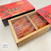 在飛比找momo購物網優惠-【SHANG JIE SEAFOOD 勝傑水產】頂級一口烏魚