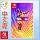 ●秋葉電玩● Switch NS NBA 2K24 柯比 布萊恩版