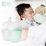 OLABABY GENTLEBOTTLE 1 件裝矽膠嬰兒奶瓶