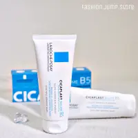 在飛比找蝦皮商城精選優惠-現貨 LA ROCHE-POSAY 理膚寶水 B5 全面修護