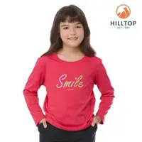 在飛比找momo購物網優惠-【Hilltop 山頂鳥】長袖針織上衣 兒童 紅｜PS15X