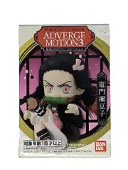 Demon Slayer Nezuko Kamado Adverge Motion 3 Shokugan Figure Bandai