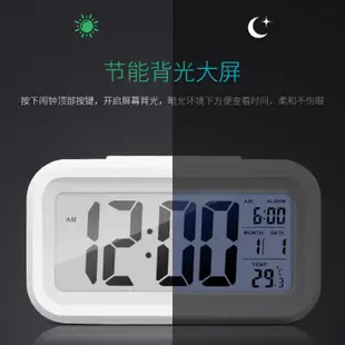 🔥台灣現貨24H出貨🔥多功能數位鬧鐘 創意電子鬧鐘 溫度計 鬧鐘 數位時鐘 數位鬧鐘 光感顯示 電子鐘 無聲鬧鐘