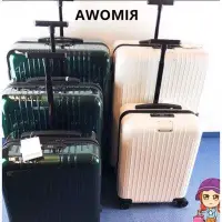 在飛比找Yahoo!奇摩拍賣優惠-全新正品RIMOWA旅行箱專櫃SALSA 超輕air行李登機