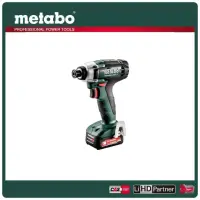 在飛比找momo購物網優惠-【metabo 美達寶】12V鋰電衝擊起子機2.0Ah套裝組