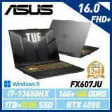 在飛比找遠傳friDay購物精選優惠-13代新機【全面升級】ASUS 華碩 FX607JU-003