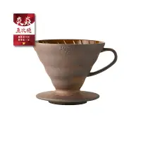 在飛比找蝦皮購物優惠-［惠君咖啡］陶作坊ＸHARIO V60 老岩泥 咖啡濾杯 五