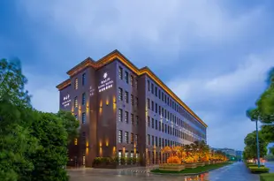 寧波海俱麗景酒店Haiju Lijing Hotel