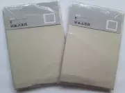 Ikea Tupplur Standard Pillow Shams Pillowcases Pair Light Tan 100% Cotton New