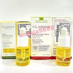 全新CLARINS 克蘭詩蘭花面部護理油5ML～滴管包裝～迷你版～