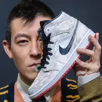 在飛比找蝦皮購物優惠-{OGC} NIKE AIR JORDAN 1 MID SE