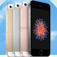 在飛比找蝦皮購物優惠-【一信數碼】二手福利機 蘋果 IPhone SE 16G 6