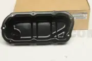 NISSAN NAVARA MK3 D23 Engine Oil Pan 111104JM0B NEW GENUINE