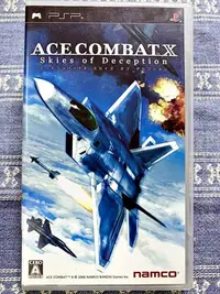 在飛比找Yahoo!奇摩拍賣優惠-PSP 空戰奇兵 X 詭計之空 Ace Combat X S