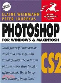 在飛比找三民網路書店優惠-Photoshop CS2: For Windows And