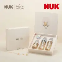 在飛比找momo購物網優惠-【NUK 官方直營】NUK x Disney小熊維尼聯名新生
